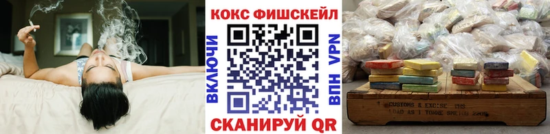 Кокаин Эквадор Валдай