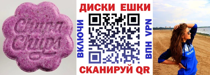 ЭКСТАЗИ VHQ  Купить закладки  Валдай 