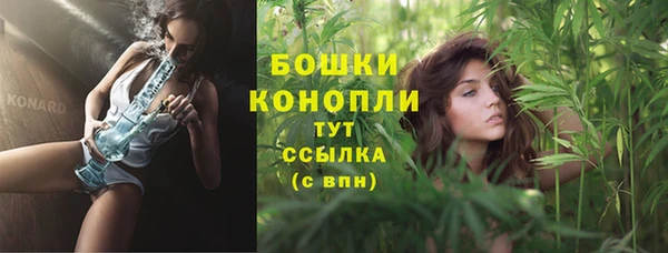 винт Кулебаки