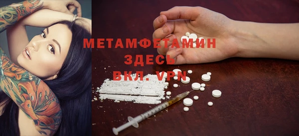 винт Кулебаки