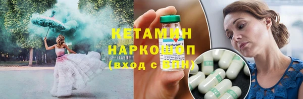 альфа пвп VHQ Кукмор