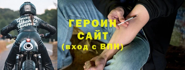 альфа пвп VHQ Кукмор