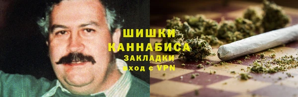 альфа пвп VHQ Кукмор