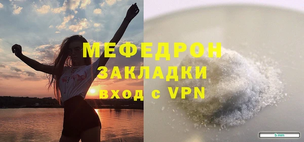 винт Кулебаки
