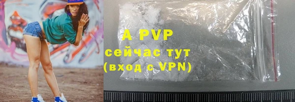 марки lsd Куйбышев