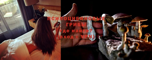альфа пвп VHQ Кукмор