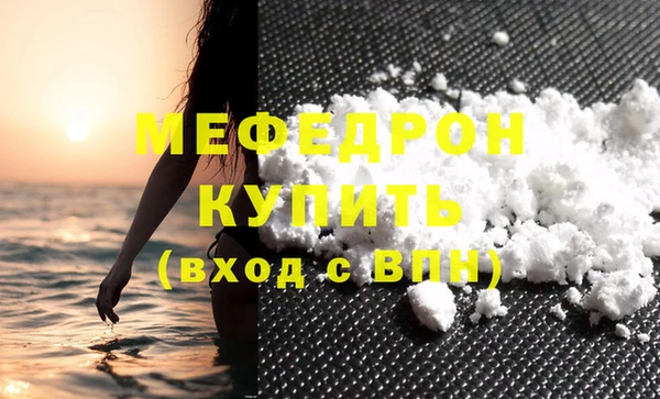 марки lsd Куйбышев