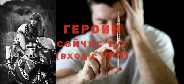 альфа пвп VHQ Кукмор