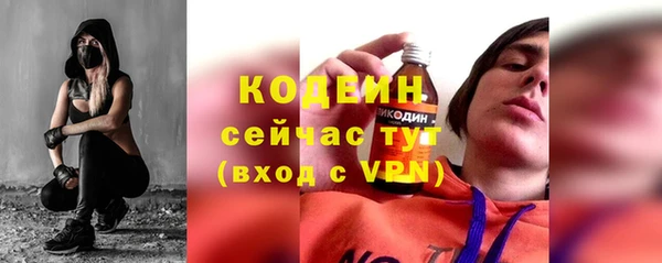 альфа пвп VHQ Кукмор