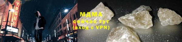 марки lsd Куйбышев