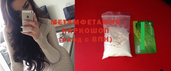 винт Кулебаки