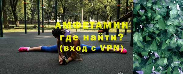винт Кулебаки