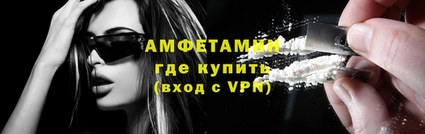 винт Кулебаки