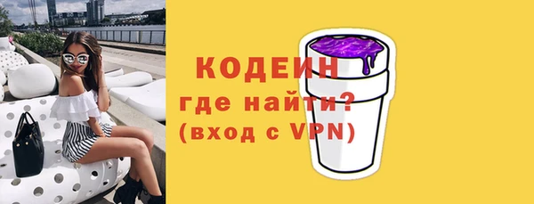 альфа пвп VHQ Кукмор
