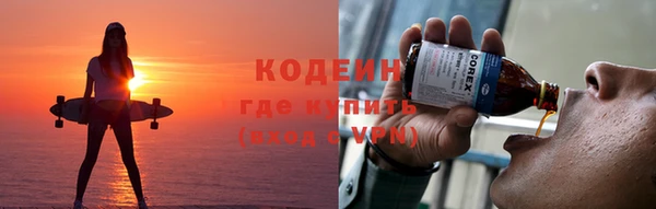 альфа пвп VHQ Кукмор