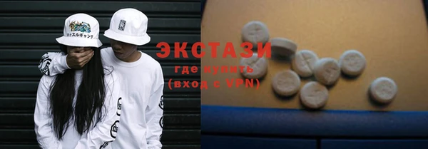 альфа пвп VHQ Кукмор