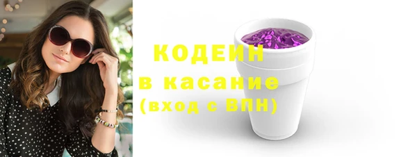 марки lsd Куйбышев