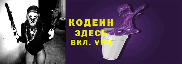 винт Кулебаки