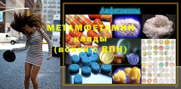винт Кулебаки