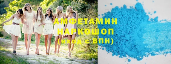 марки lsd Куйбышев
