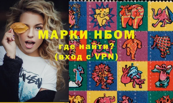 винт Кулебаки