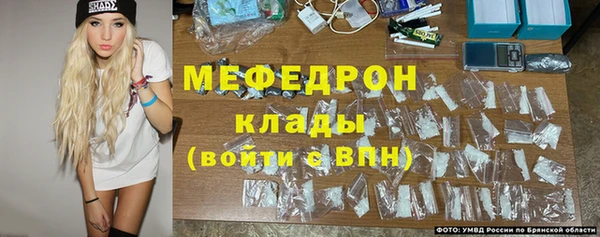 марки lsd Куйбышев