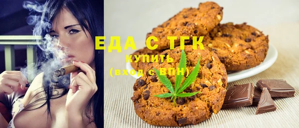 марки lsd Куйбышев