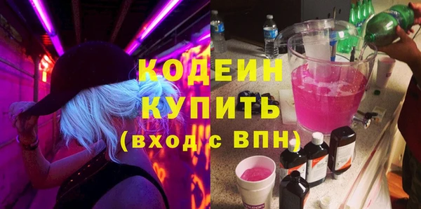 альфа пвп VHQ Кукмор