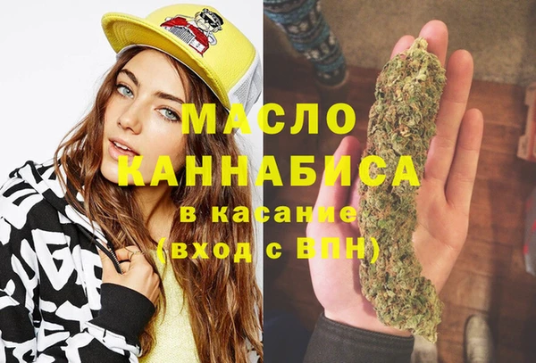 альфа пвп VHQ Кукмор