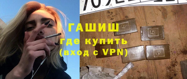 альфа пвп VHQ Кукмор