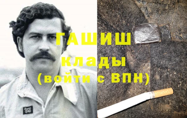 винт Кулебаки