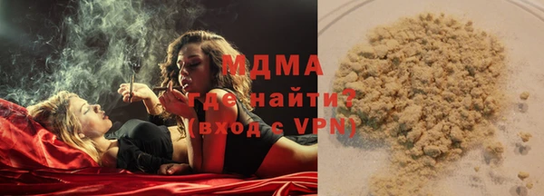 альфа пвп VHQ Кукмор