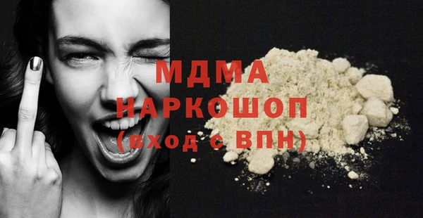 альфа пвп VHQ Кукмор