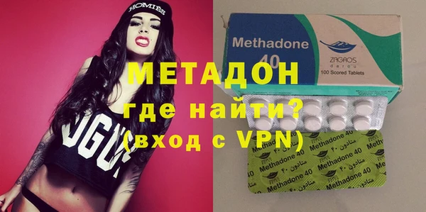 альфа пвп VHQ Кукмор