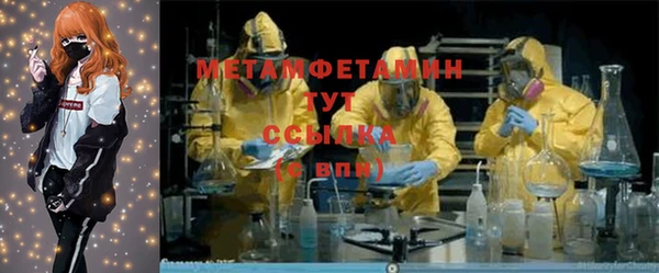марки lsd Куйбышев