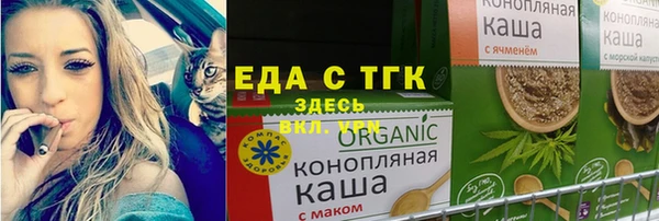 альфа пвп VHQ Кукмор