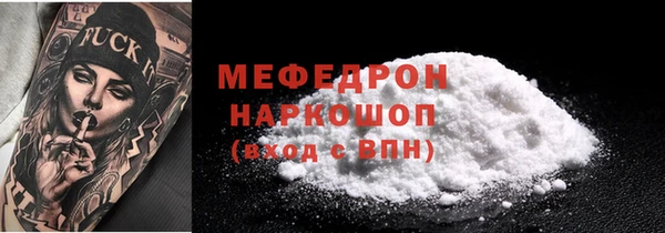 винт Кулебаки
