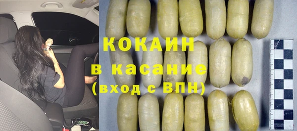 марки lsd Куйбышев