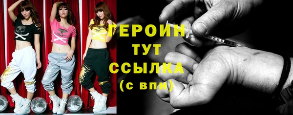 винт Кулебаки