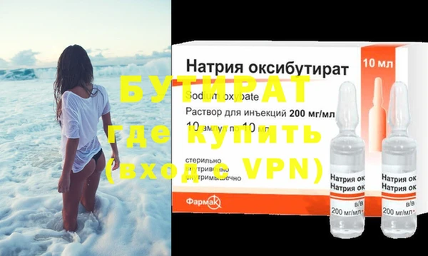 винт Кулебаки