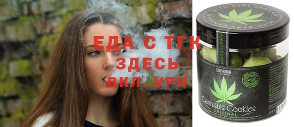 винт Кулебаки